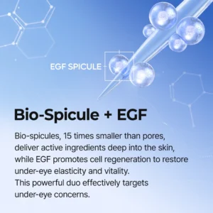 Eye bag cream image Eye bag cream